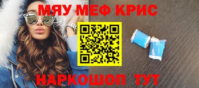 шишки Малоярославец