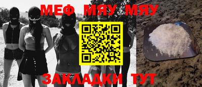 шишки Малоярославец