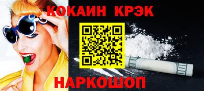 мескалин Малгобек