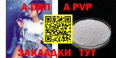 шишки Малоярославец