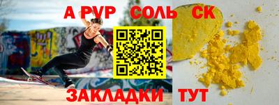 мескалин Малгобек
