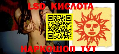 шишки Малоярославец