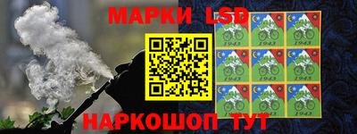 шишки Малоярославец