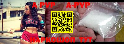 шишки Малоярославец