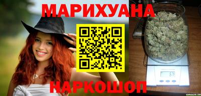 мескалин Малгобек