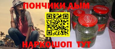 альфа пвп VHQ Мариинск