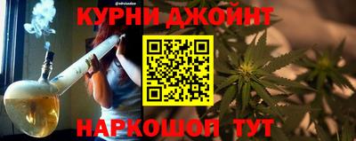 мескалин Малгобек