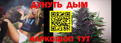 альфа пвп VHQ Мариинск