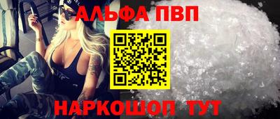 мескалин Малгобек