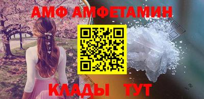 шишки Малоярославец