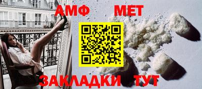 мескалин Малгобек