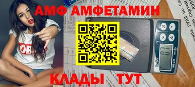 мескалин Малгобек