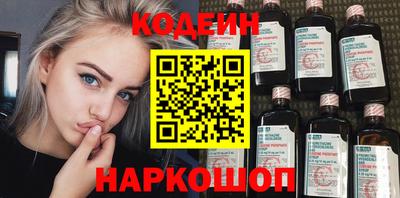 шишки Малоярославец