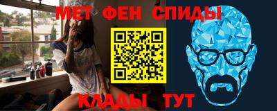 шишки Малоярославец