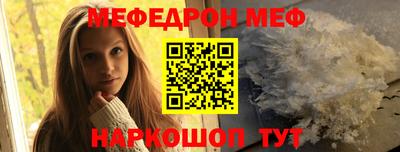 шишки Малоярославец