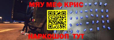 шишки Малоярославец