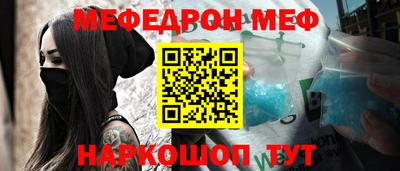 шишки Малоярославец