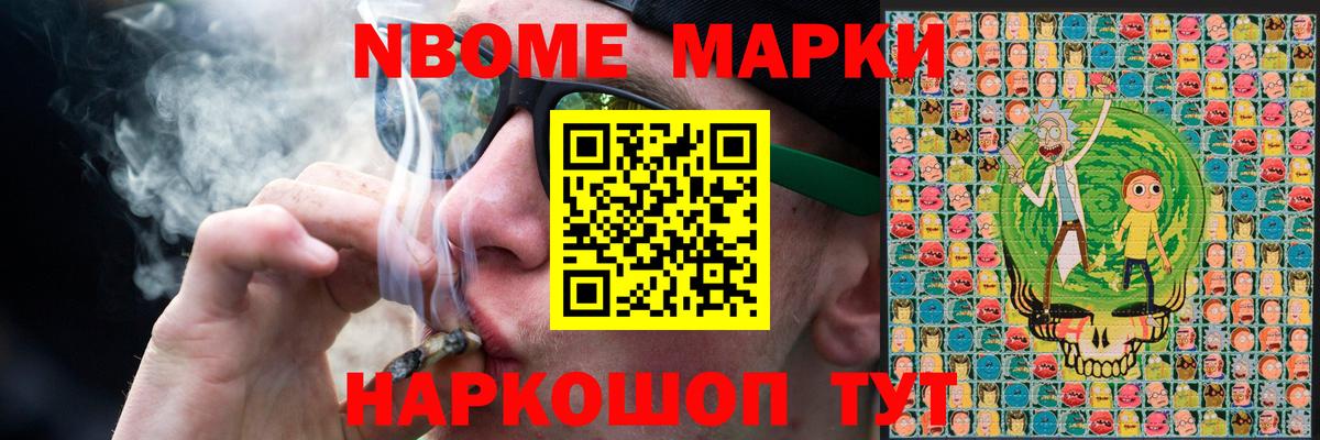 LSD-25 экстази ecstasy  Вход с VPN  Лсд 25 экстази  LSD-25 экстази ecstasy  Ейск 